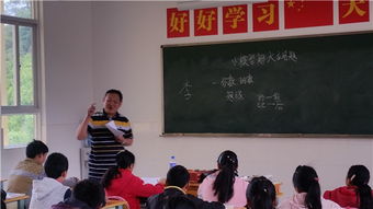 人間有情 大愛無疆——民進(jìn)盤龍區(qū)基層委員會(huì)赴三轉(zhuǎn)彎村開展愛心幫扶活動(dòng)