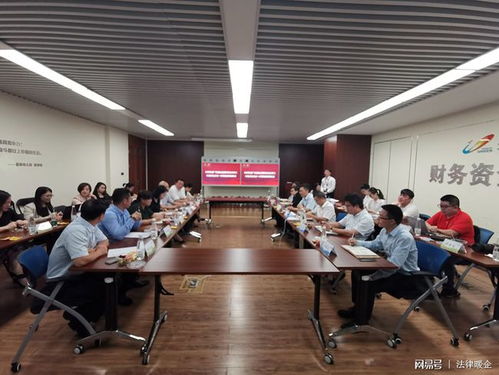 法工委走進(jìn)碧桂園 探索企業(yè)一體化法律服務(wù)模式與大型活動(dòng)組織服務(wù)