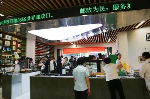 全省多地開展第56屆世界郵政日宣傳活動，展現大型活動組織服務能力