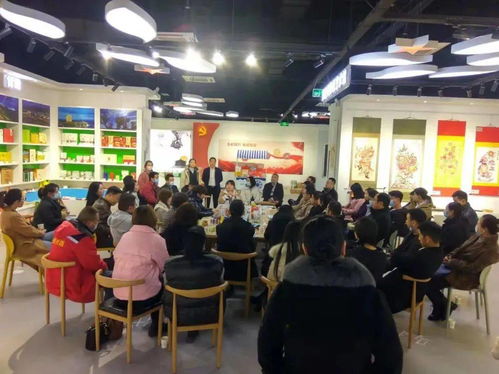 會(huì)員風(fēng)采丨陜西美天包裝公司成功舉辦西部機(jī)場集團(tuán)翼生鮮春節(jié)福利采購選品活動(dòng)大型活動(dòng)組織服務(wù)